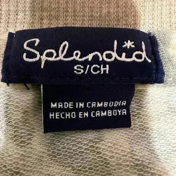 Splendid Leopard Print Jogger Set, Size S - Picture 9 of 9